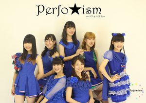 Perfo★ism